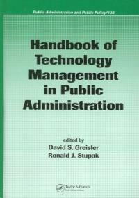 Handbook of technology management in public administration