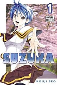 Suzuka 1 (Paperback)
