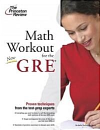 Math Workout for the Gre (Paperback)