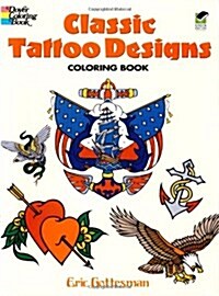 Classic Tattoo Designs Coloring Book (Paperback, CLR)