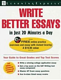 [중고] Write Better Essays in Just 20 Minutes a Day (Paperback, 2nd)