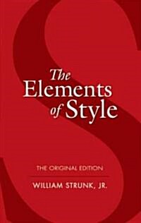 The Elements of Style (Paperback, Original)