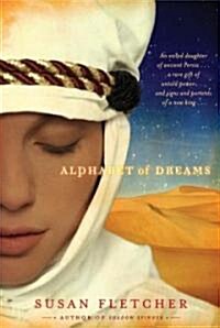 Alphabet of Dreams (Hardcover)