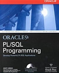 Oracle9I Pl/SQL Programming (Paperback, CD-ROM, 2nd)