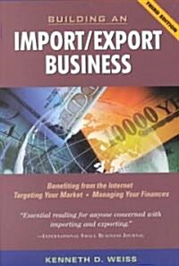 [중고] Building an Import/Export Business (Paperback, 3rd)