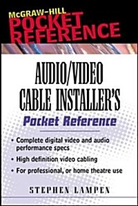 Audio/Video Cabling Guide Pocket Reference (Paperback)