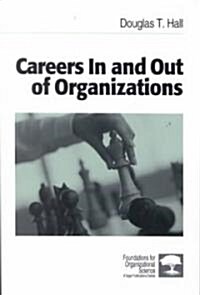 [중고] Careers in and Out of Organizations (Paperback)