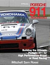 Porsche 911 Performance (Paperback)