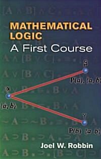 [중고] Mathematical Logic (Paperback)