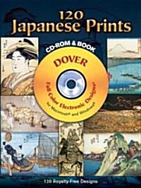 120 Japanese Prints CD-ROM and Book [With CD-ROM] (Paperback)