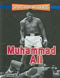 Muhammad Ali (Library)