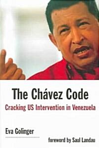 The Chavez Code (Paperback)
