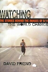 [중고] Watching the World Change (Hardcover)