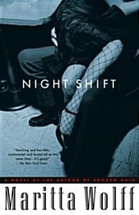 Night Shift (Paperback, Reprint)