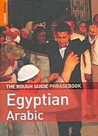 The Rough Guide Egyptian Arabic Phrasebook (Paperback, 2nd)
