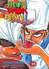 Iron Wok Jan 18 (Paperback)