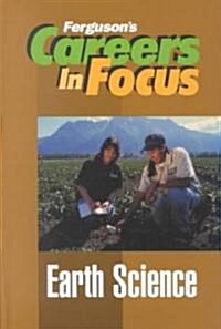 Earth Science (Hardcover)