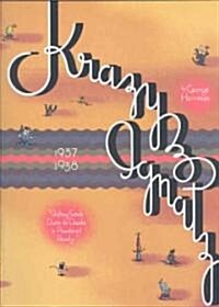 Krazy & Ignatz: Komplete 1937-1938 (Paperback)