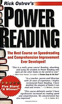 [중고] Power Reading: The Best, Fastest, Easiest, Most Effective Course on Speedreading and Comprehension Ever Developed (Paperback, 3)