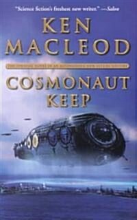 Cosmonaut Keep (Paperback)