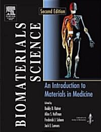 [중고] Biomaterials Science (Hardcover, 2nd)