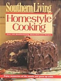 Southern Living Homestyle Cooking (Hardcover)