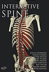 Interactive Spine (CD-ROM)