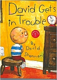 [중고] David Gets in Trouble (Hardcover)