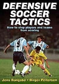 Defensive Soccer Tactics (Paperback)
