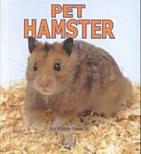 Pet Hamster (Library)