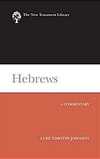 Hebrews (Hardcover)