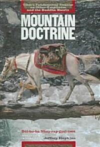 Mountain Doctrine: Tibets Fundamental Treatise on Other-Emptiness and the Buddha Matrix (Hardcover)