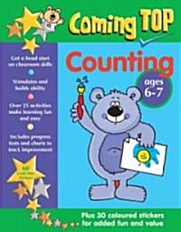 Counting Sticker Book (Package)