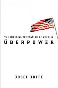 Uberpower (Hardcover, Deckle Edge)