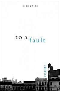 To a Fault (Hardcover)