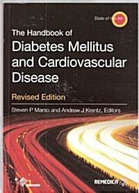 Handbook of Diabetes Mellitus And Cardiovascular Disease (Paperback, 2nd)