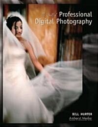 The Best of Professional Digital Photography (Paperback)