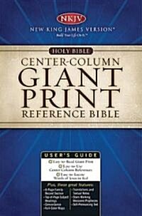 Giant Print Center-Column Reference Bible-NKJV (Bonded Leather)