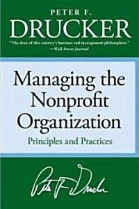 [중고] Managing the Non-Profit Organization: Principles and Practices (Paperback)