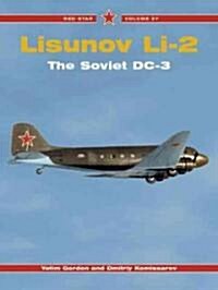 Lisunov Li-2 (Paperback)