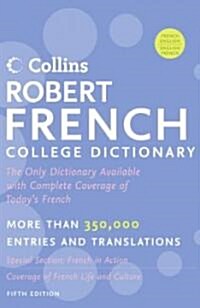 Collins Robert French College Dictionary (Hardcover, 5th)