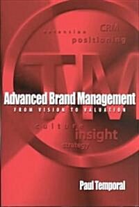 [중고] Advanced Brand Management (Hardcover)