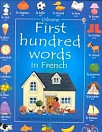 First Hundred Words in French (Paperback)