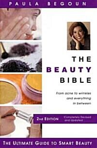 The Beauty Bible (Paperback, 2nd)