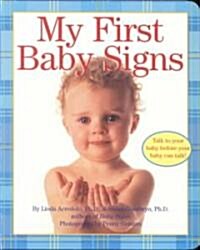 My First Baby Signs (Board Books)