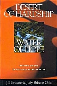 Desert of Hardship (Paperback)