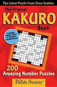 The Original Kakuro Book (Paperback)
