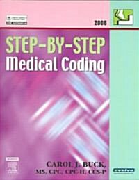 Step-by-step Medical Coding 2006 Edition (Paperback, PCK)