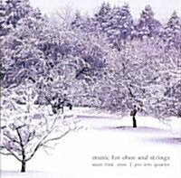 Music for Oboe And Strings (Audio CD)