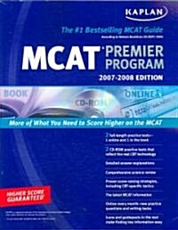 Kaplan Mcat Premier Program 2007-2008 (Paperback, CD-ROM, 1st)